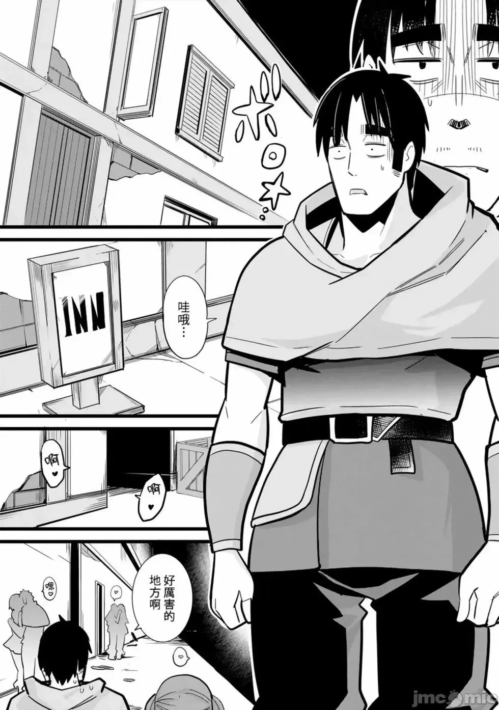 第01卷 第47页