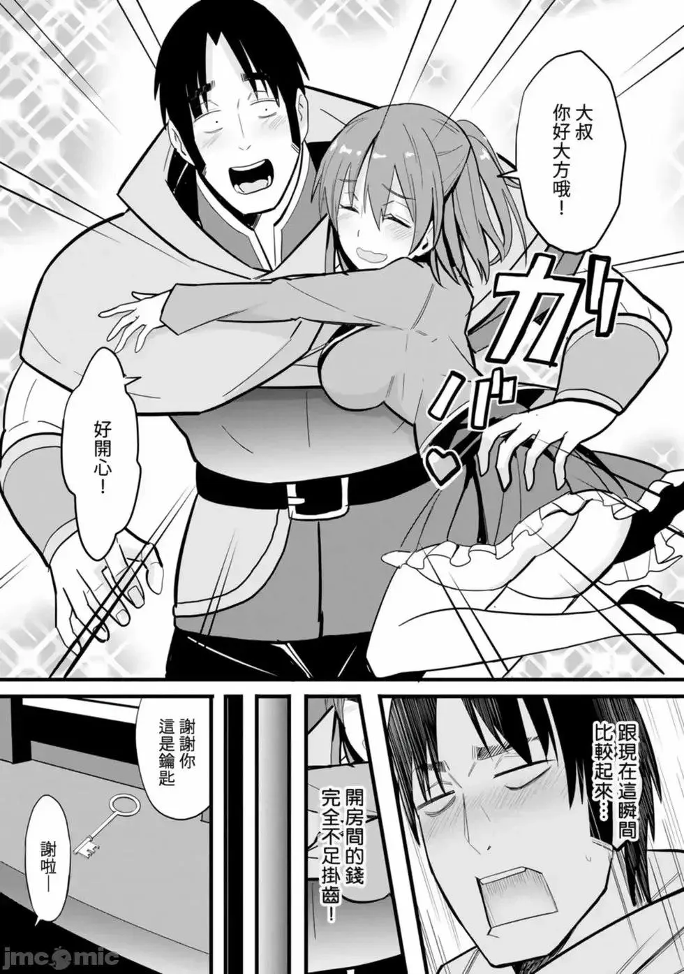 第01卷 第52页