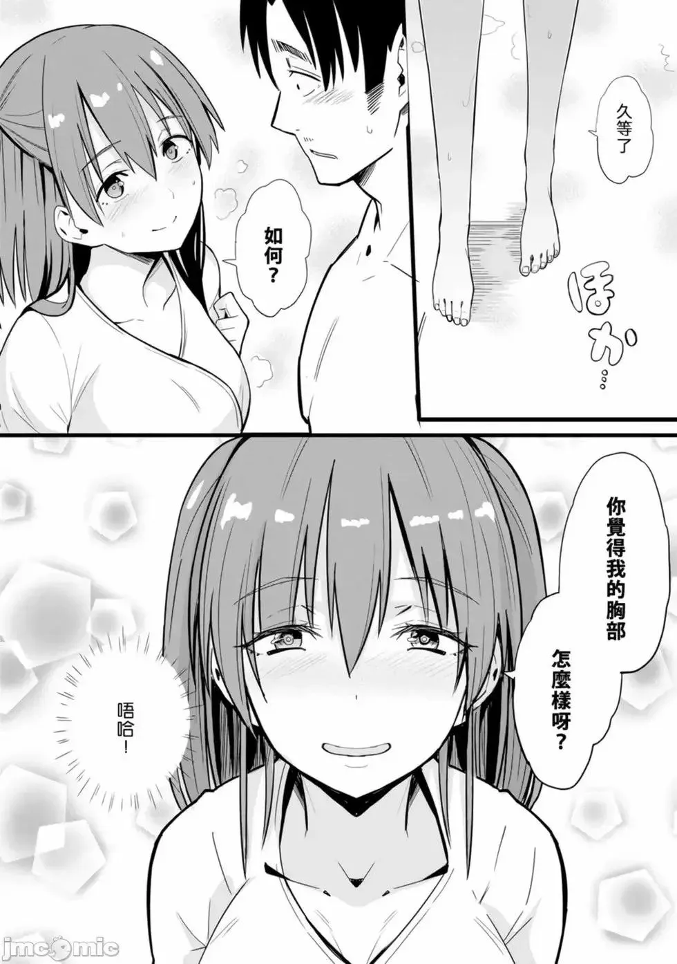 第01卷 第55页