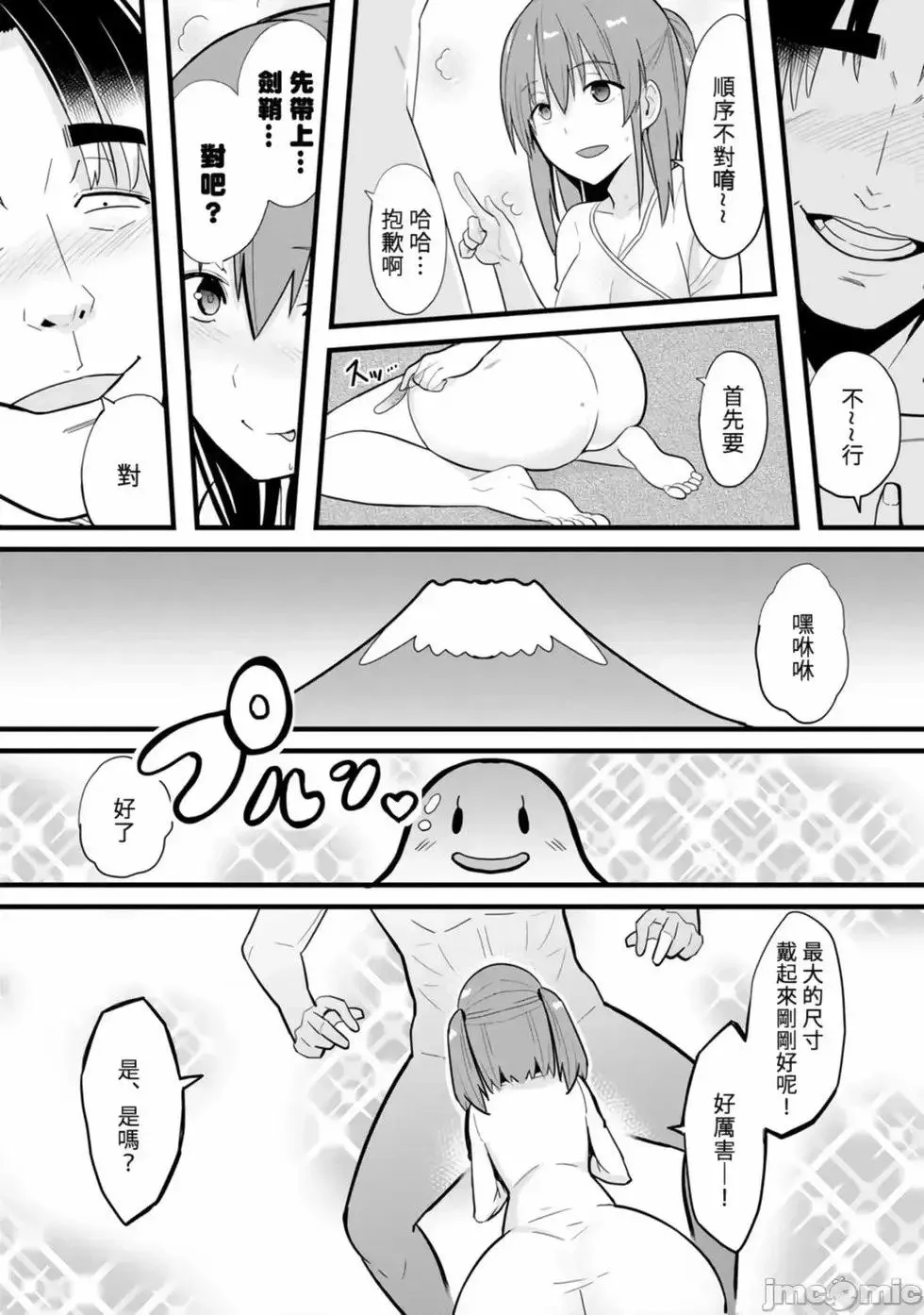第01卷 第57页