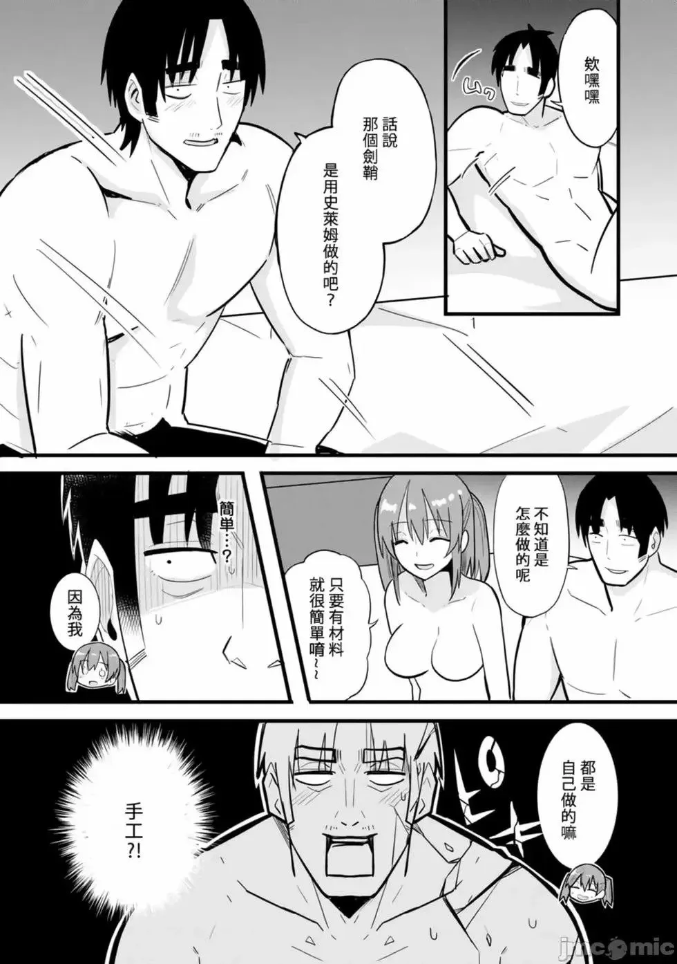 第01卷 第62页