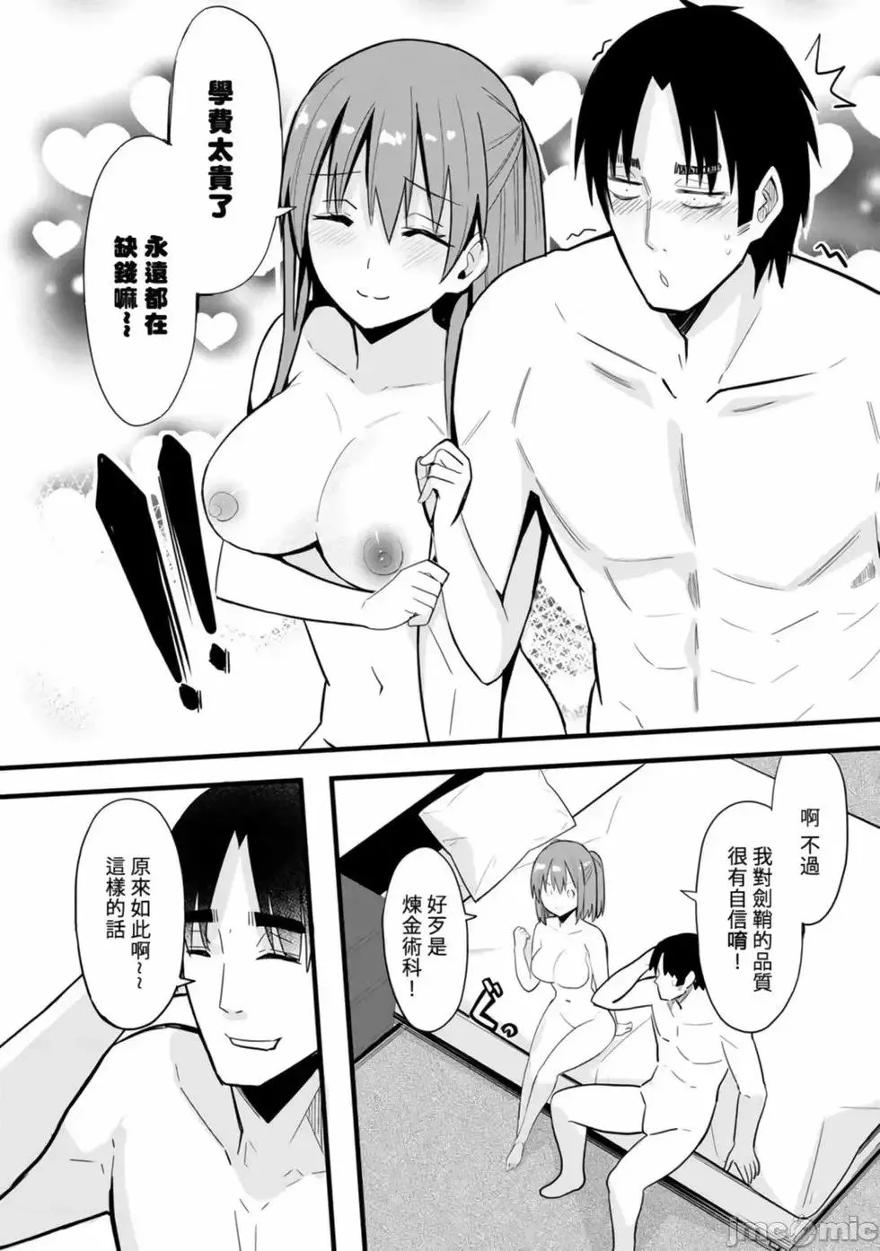 第01卷 第63页
