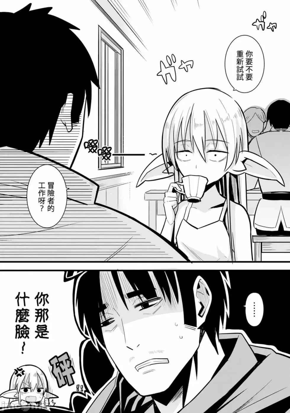 第01卷 第68页