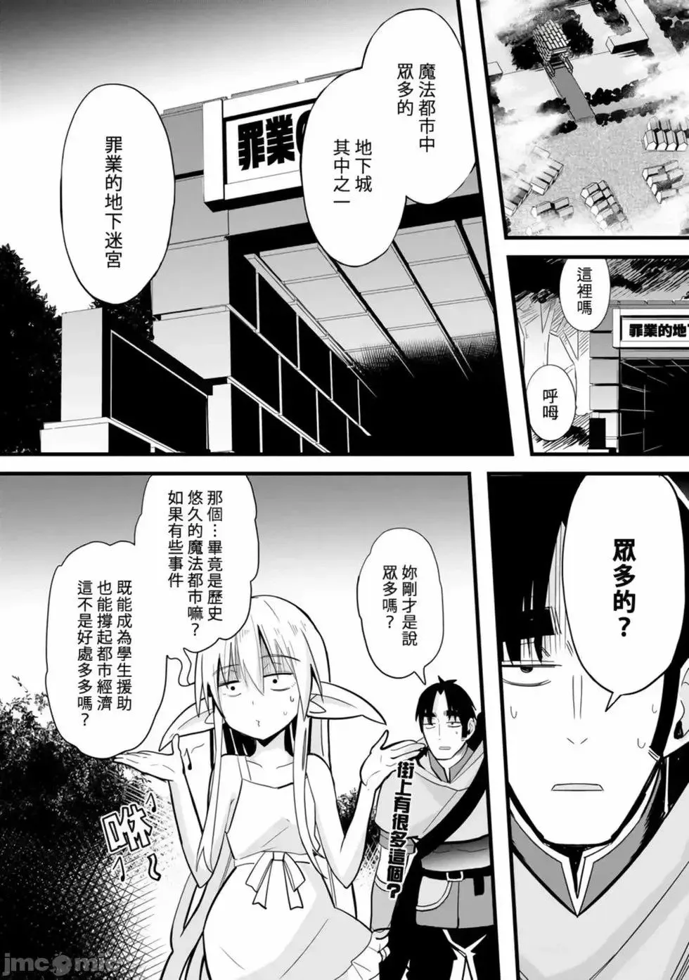 第01卷 第82页