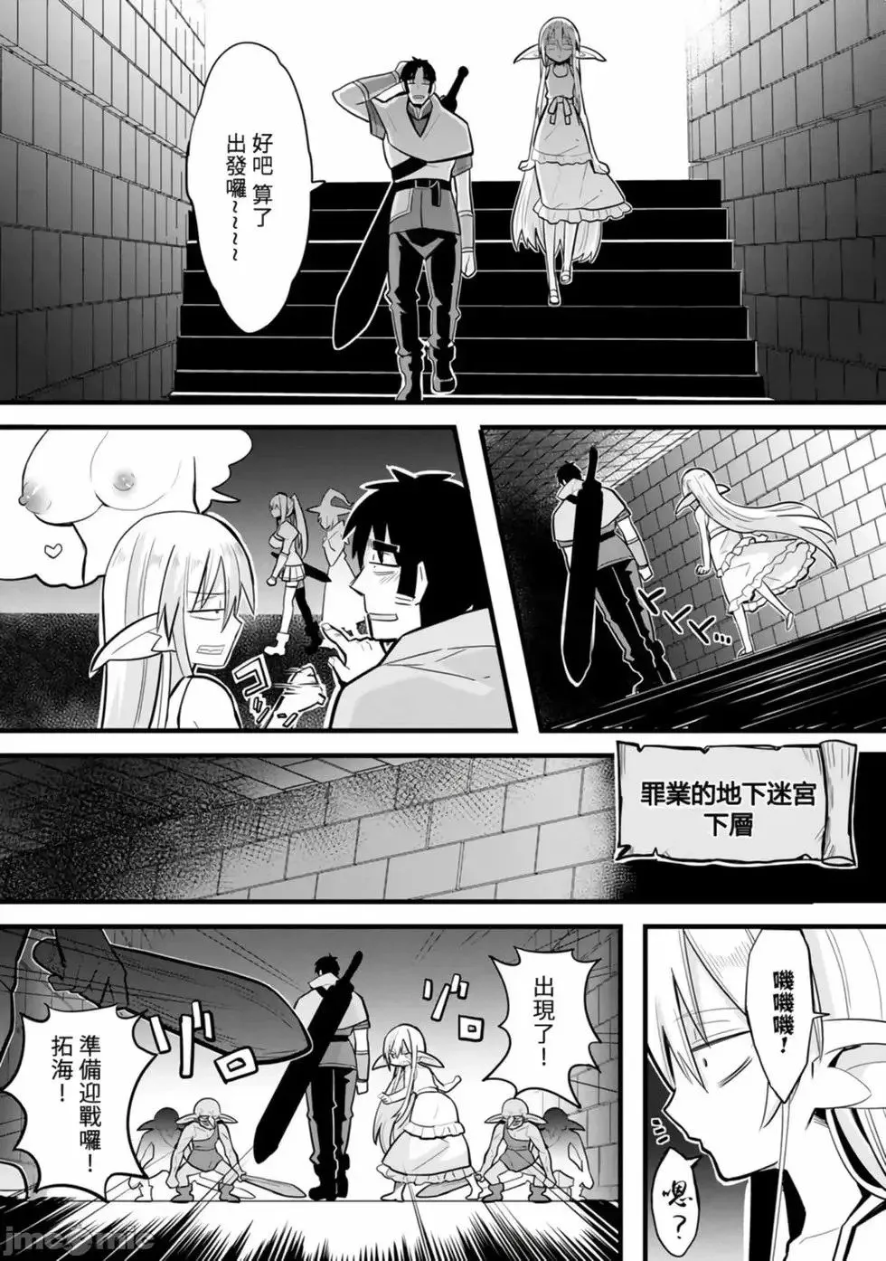 第01卷 第83页