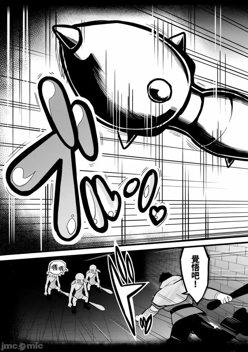 第01卷 第87页
