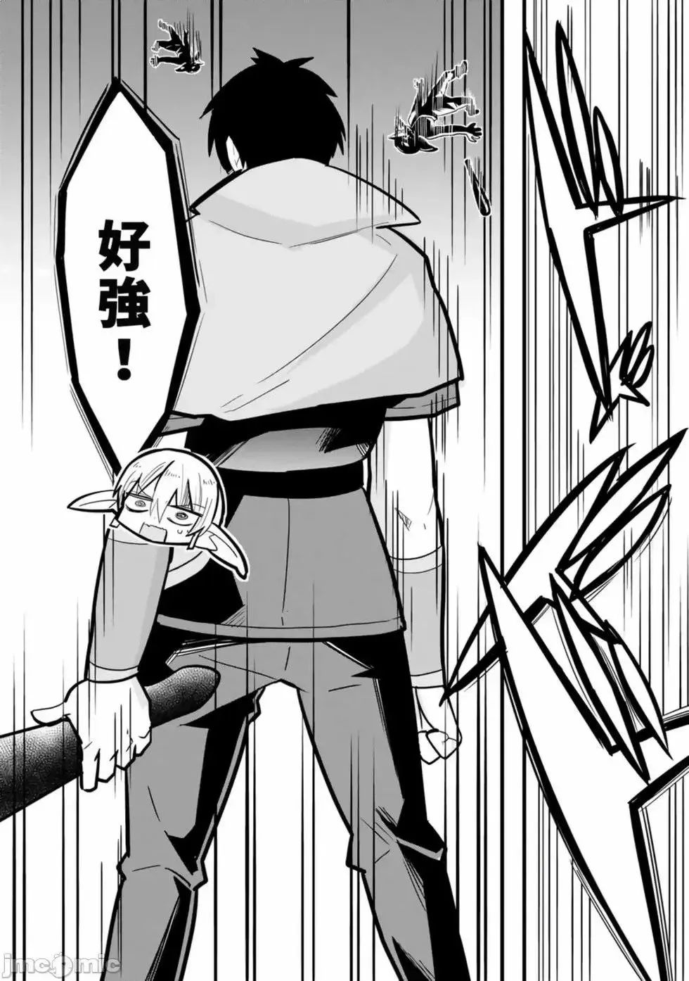 第01卷 第88页