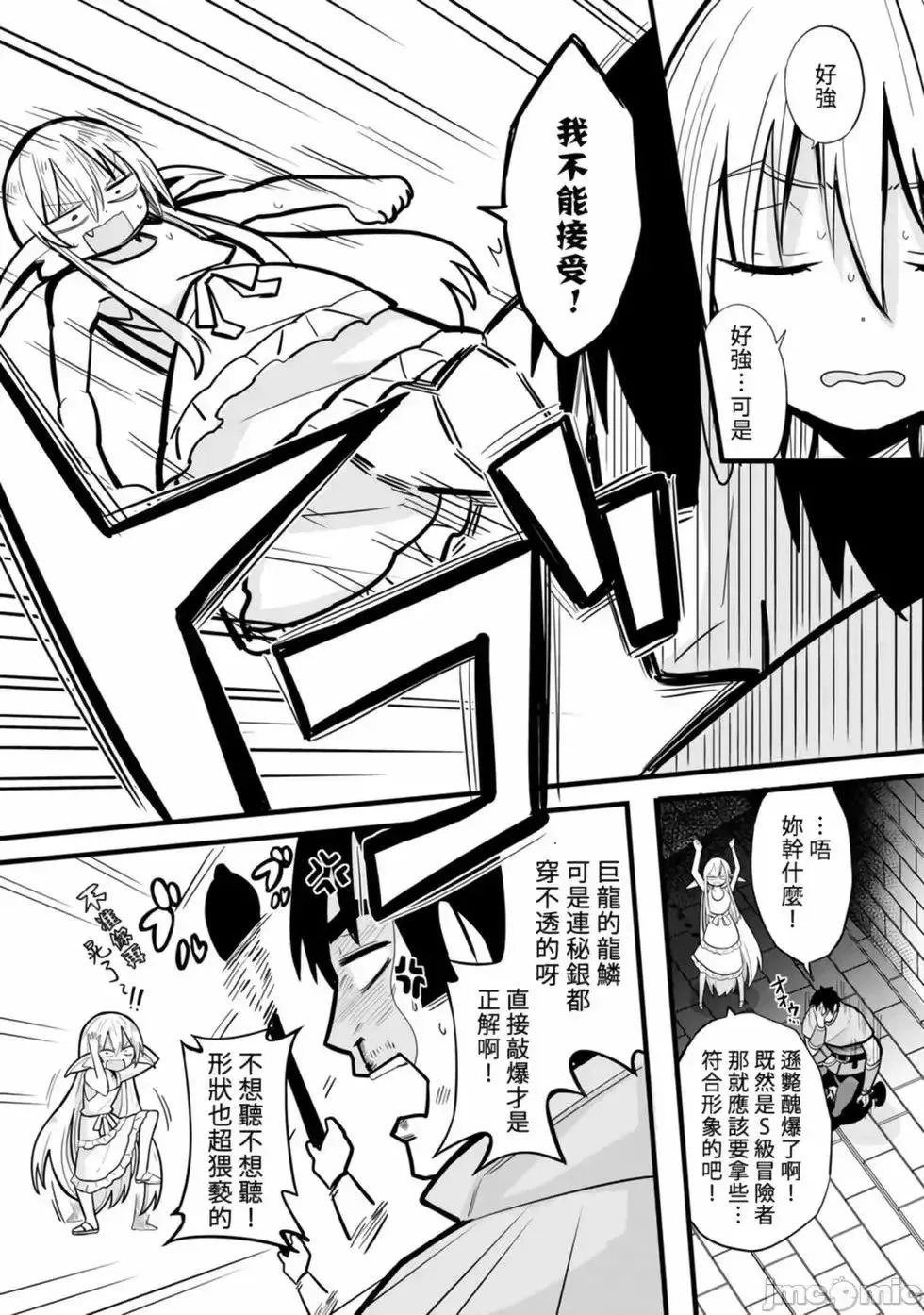 第01卷 第89页
