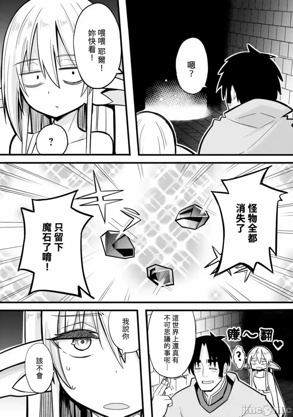 第01卷 第90页