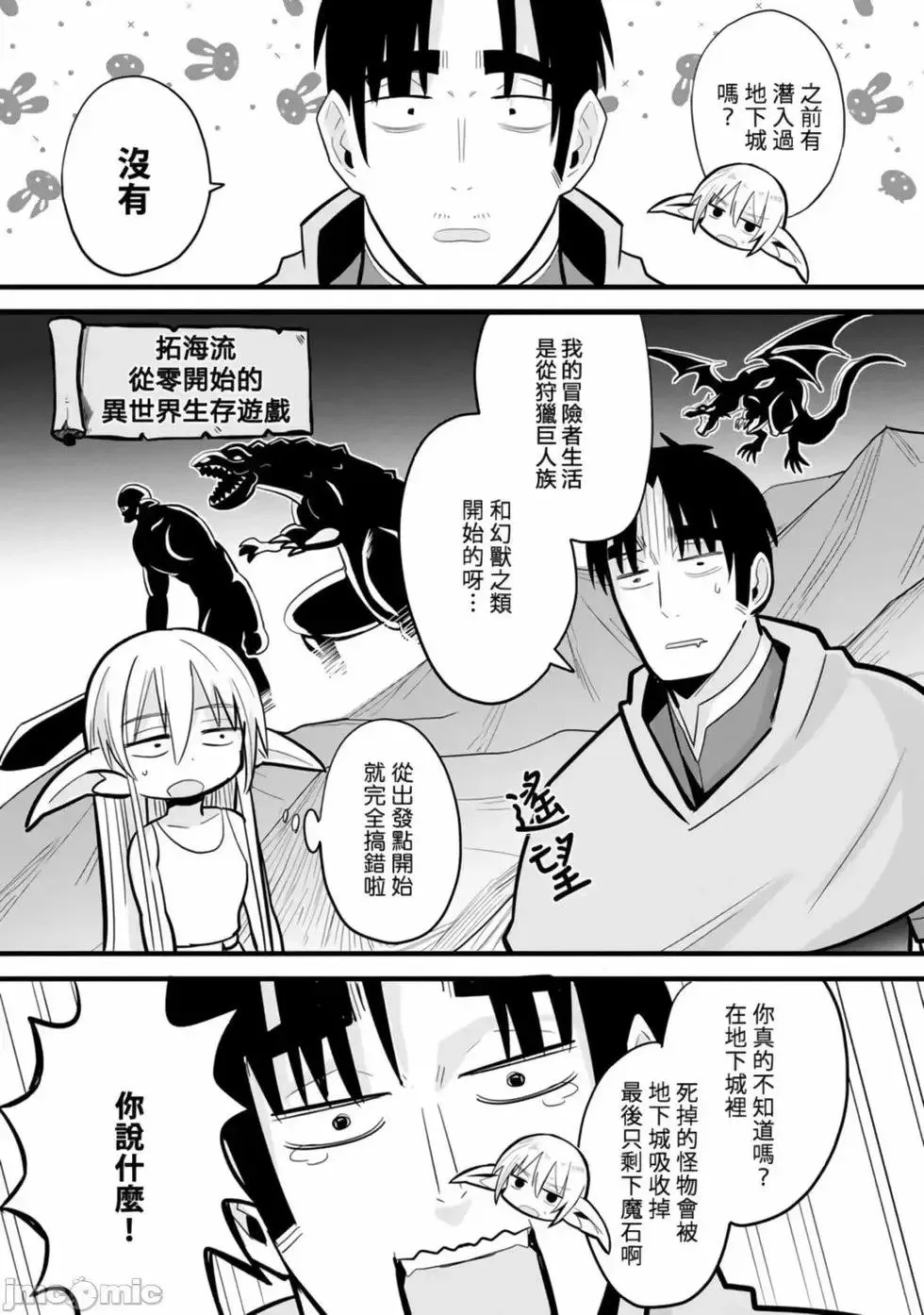 第01卷 第91页