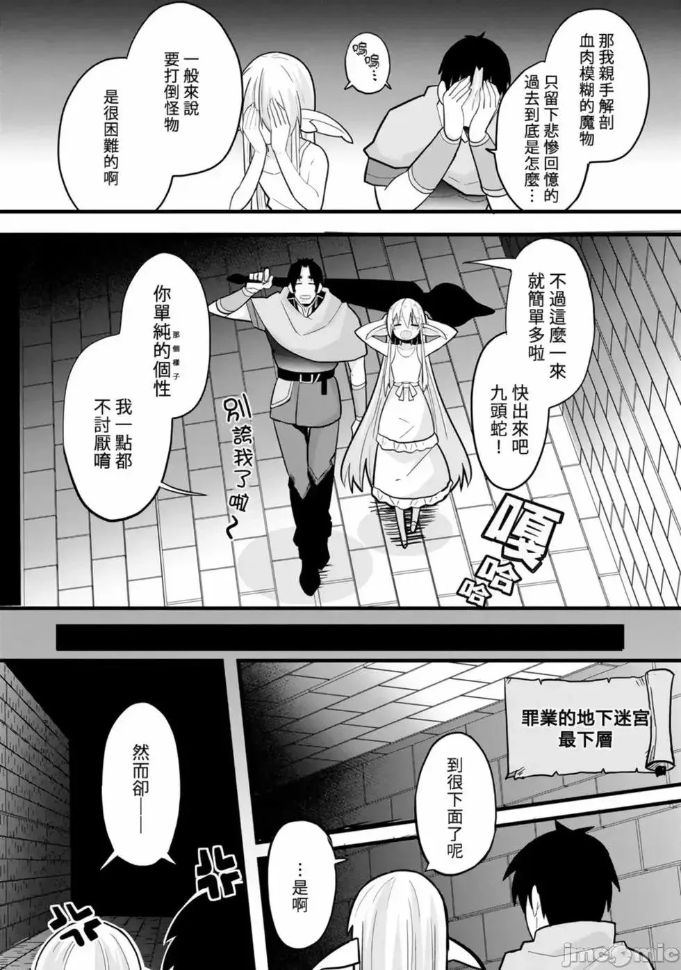 第01卷 第92页