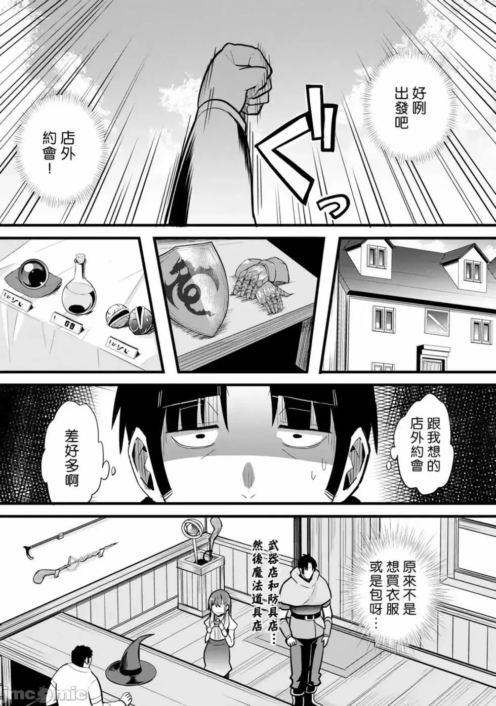 第01卷 第97页