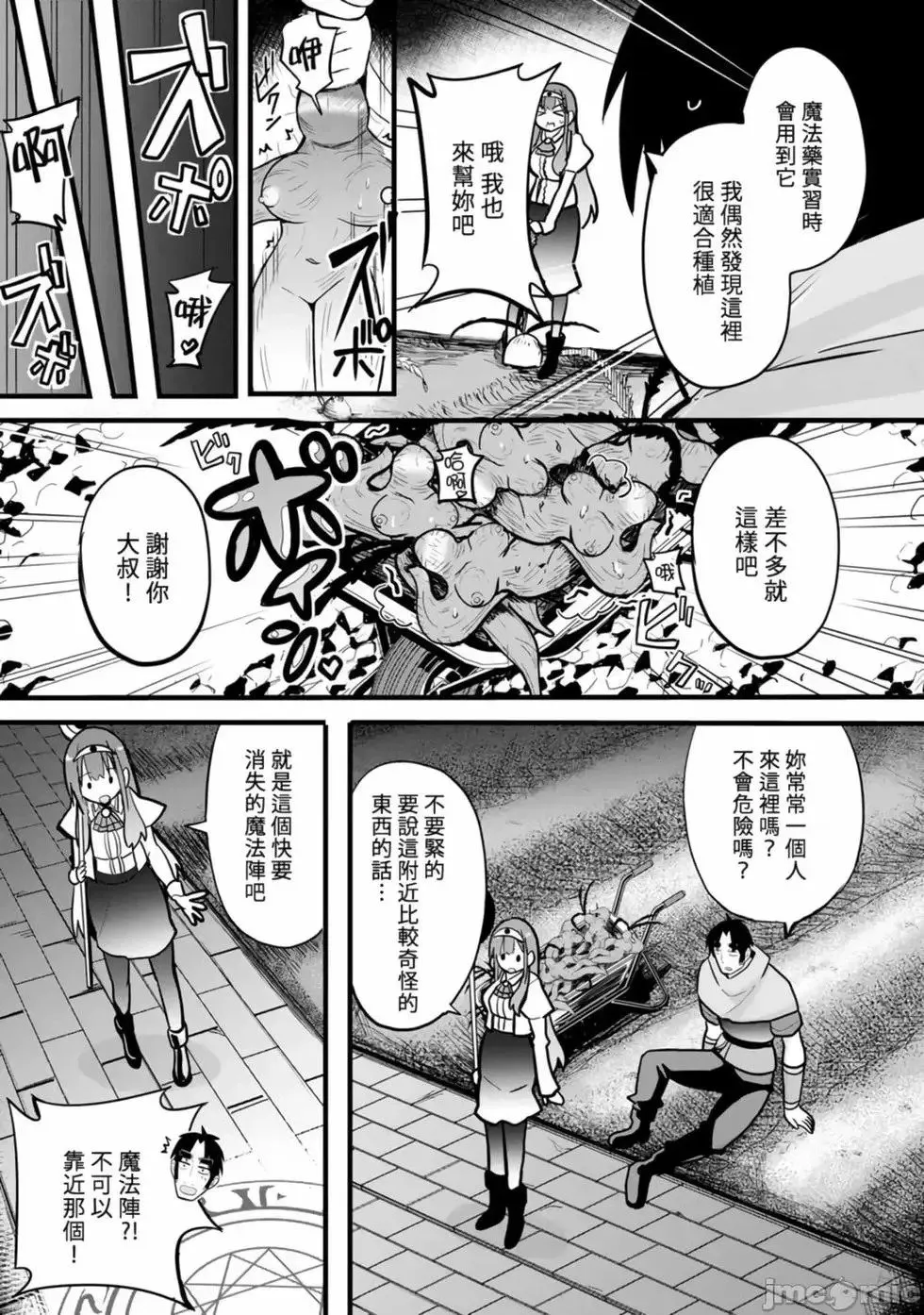 第01卷 第103页