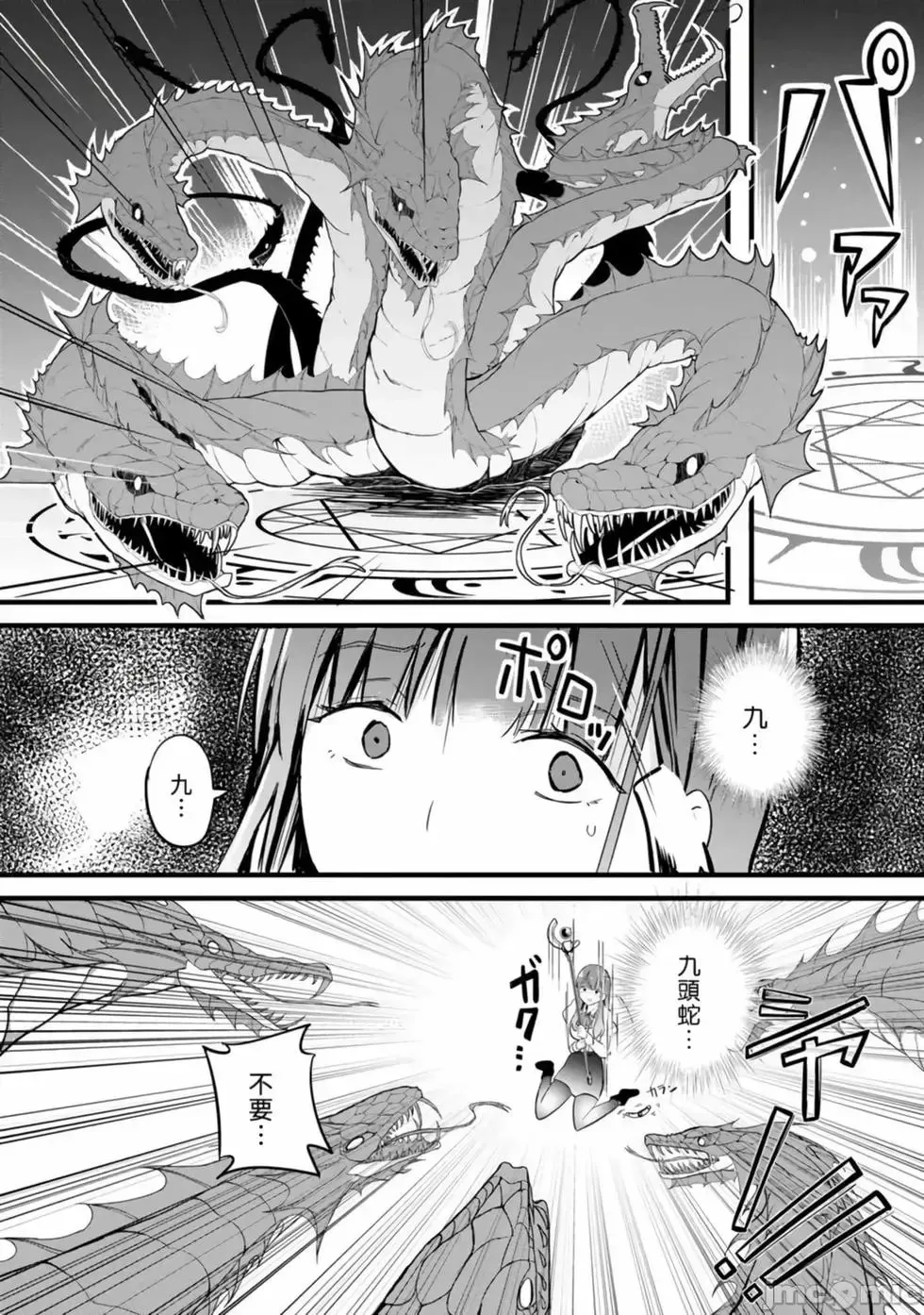 第01卷 第104页