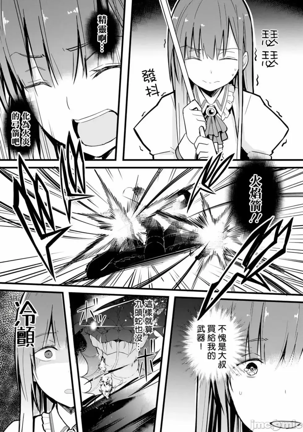 第01卷 第105页