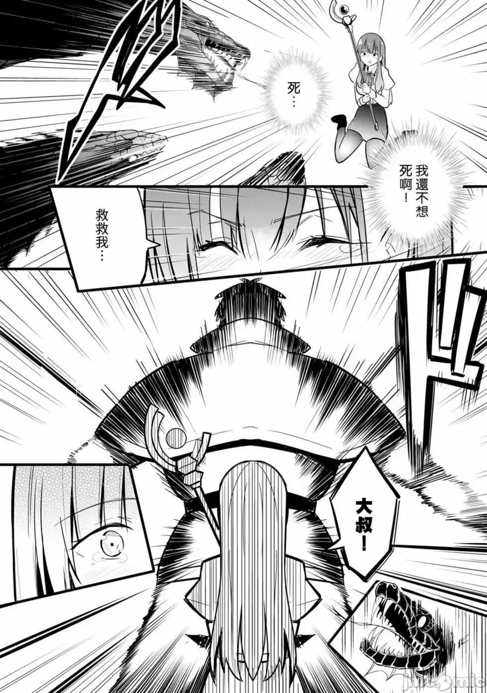 第01卷 第106页