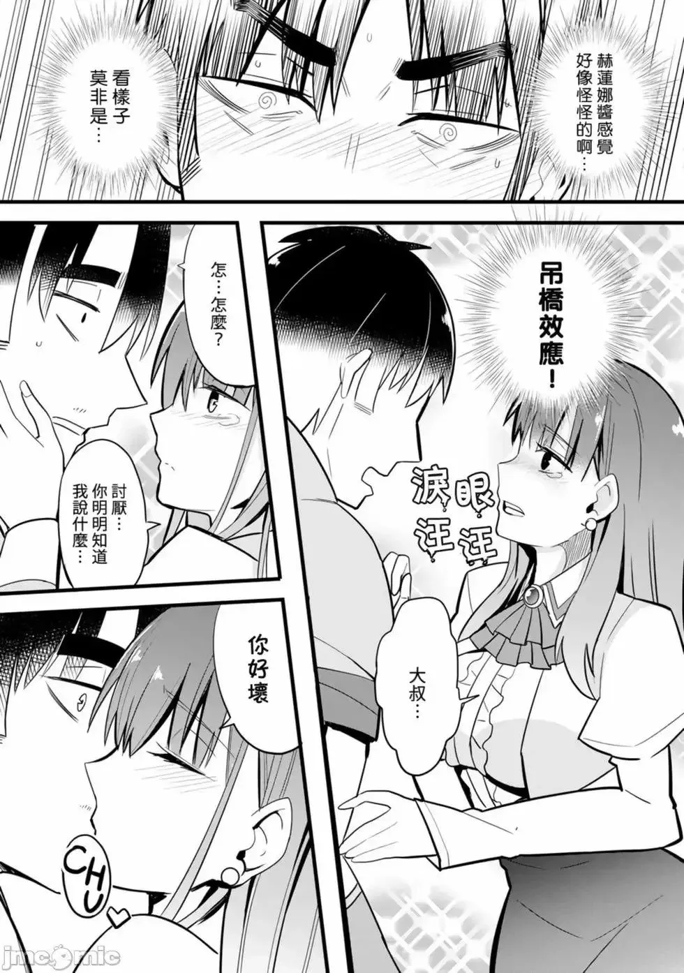 第01卷 第110页