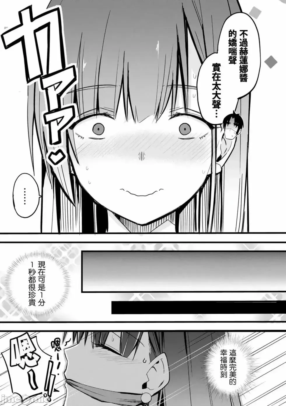 第01卷 第113页