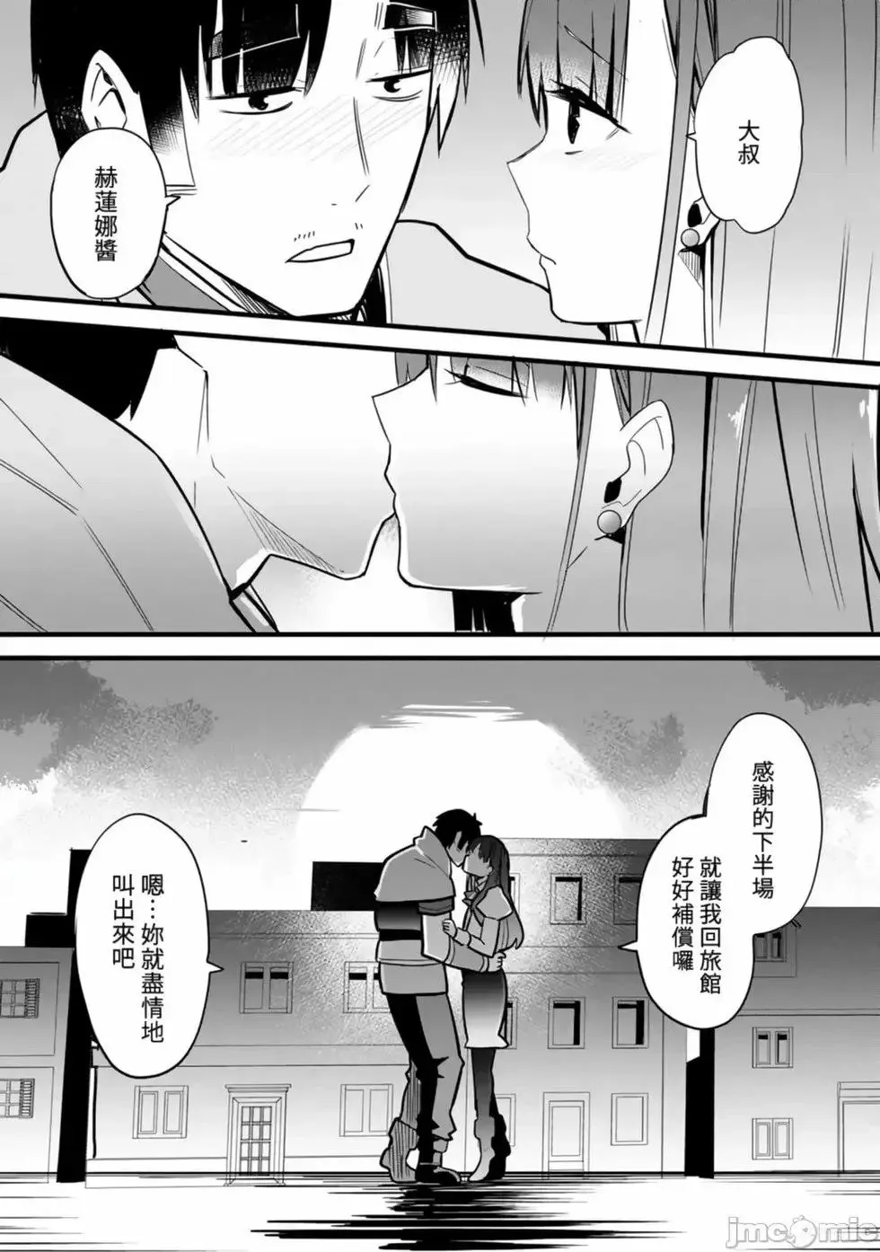 第01卷 第117页