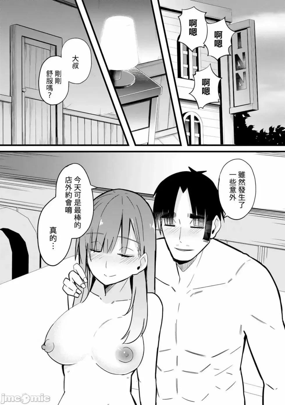 第01卷 第118页