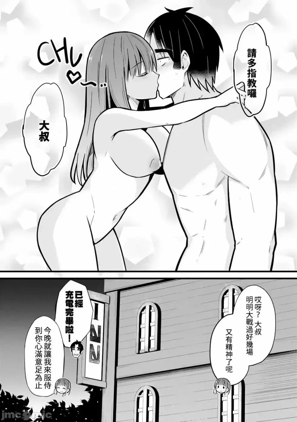 第01卷 第122页