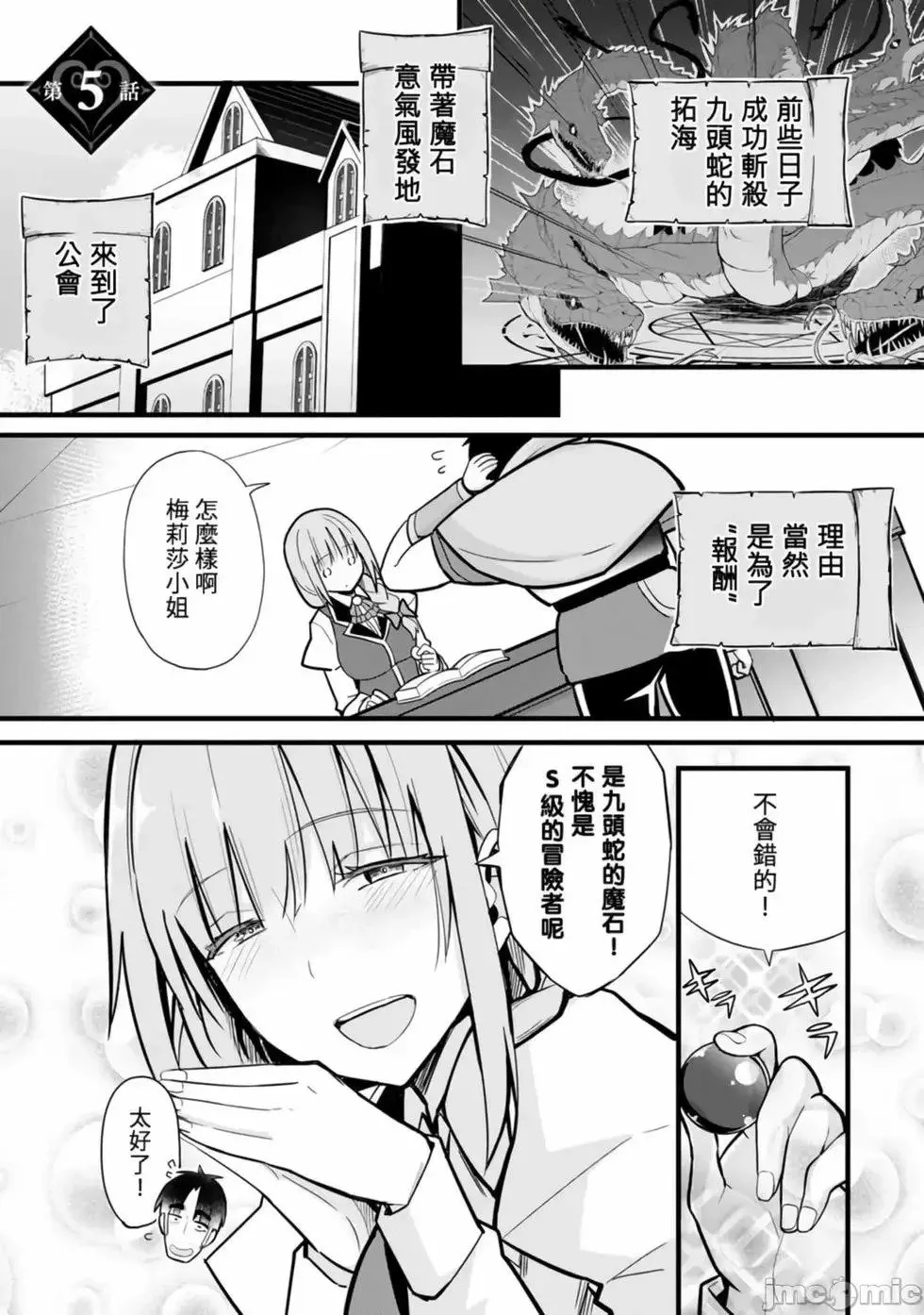 第01卷 第123页