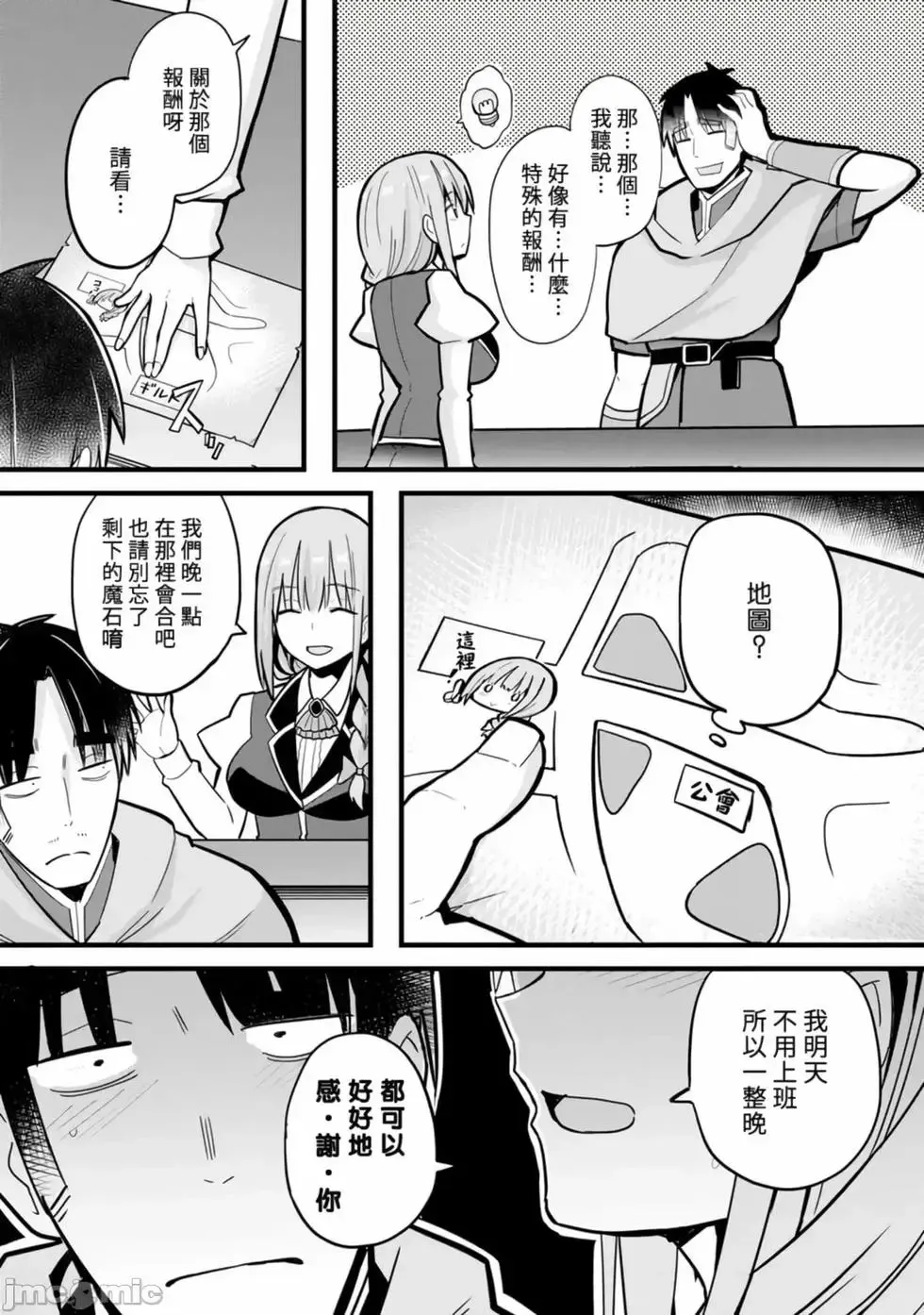 第01卷 第124页
