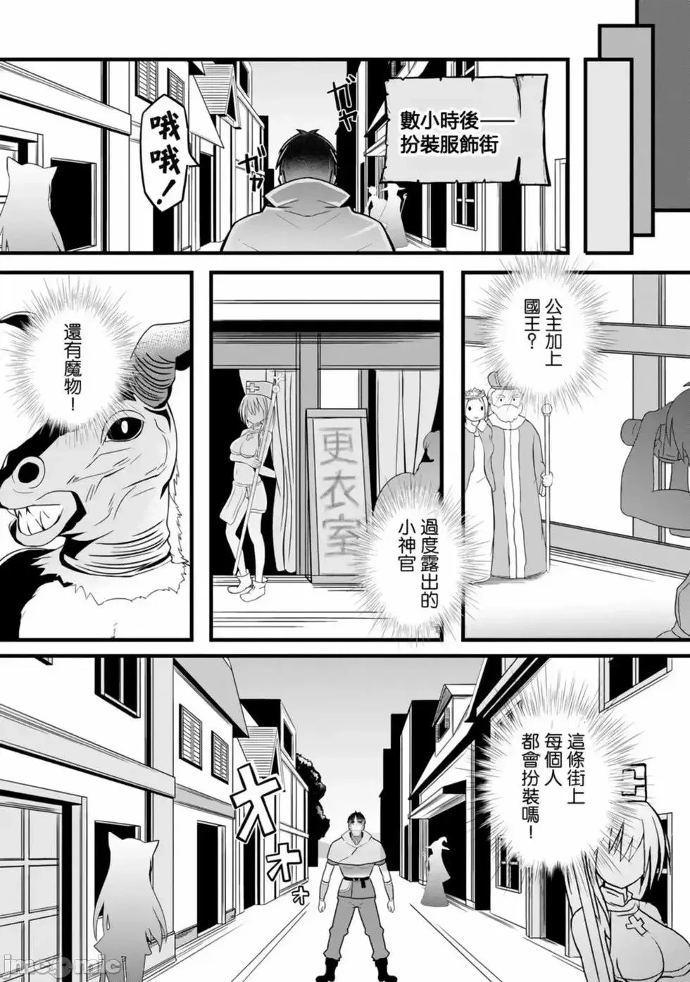 第01卷 第125页