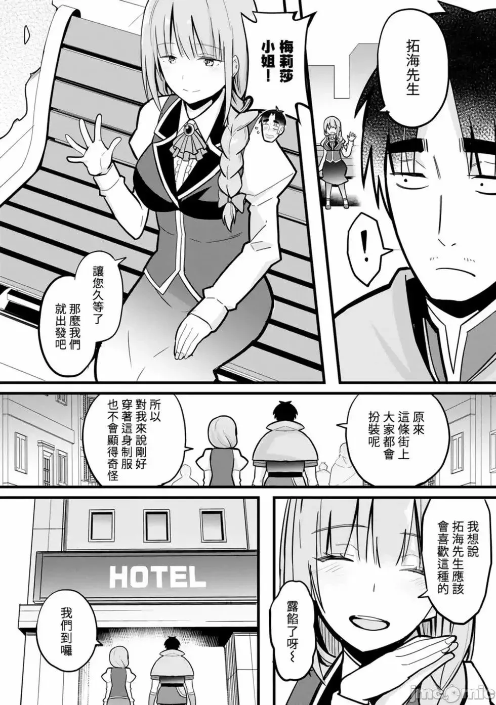 第01卷 第126页
