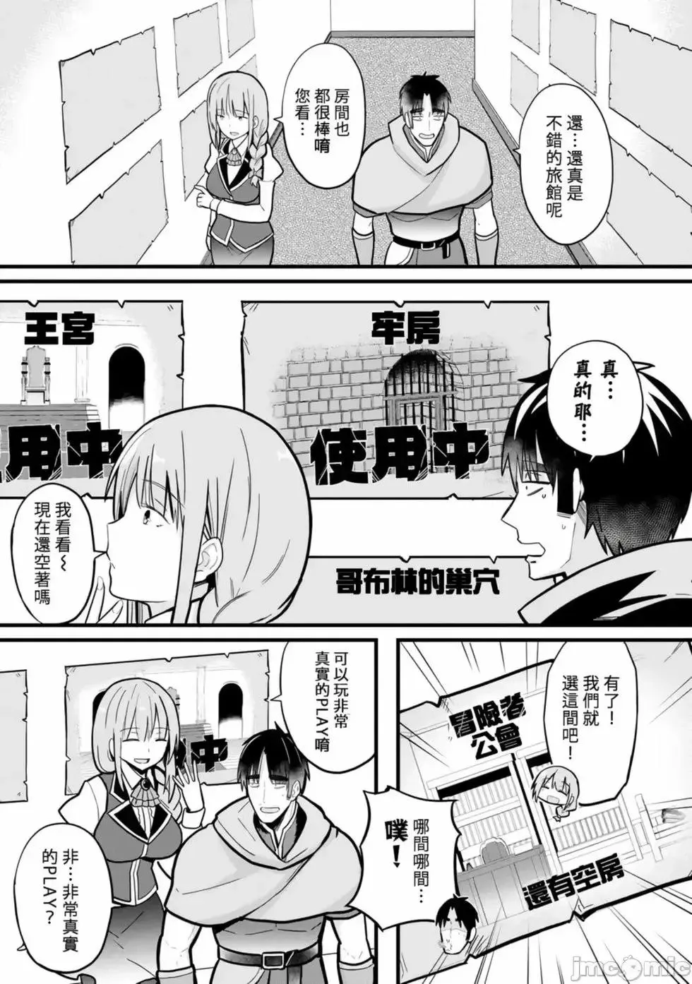 第01卷 第127页