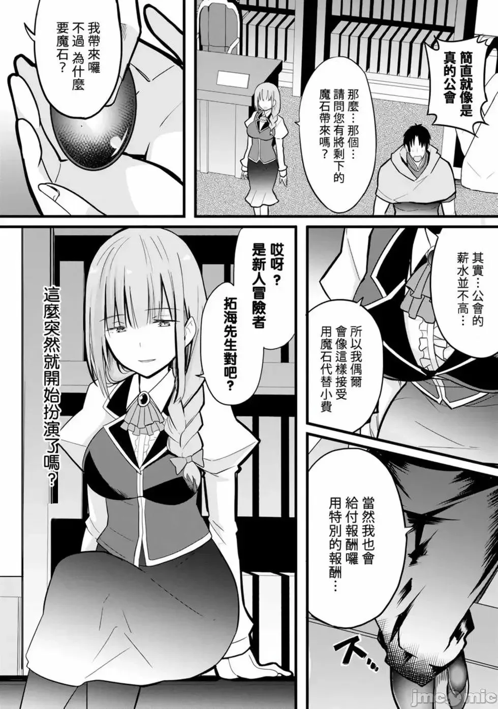 第01卷 第128页