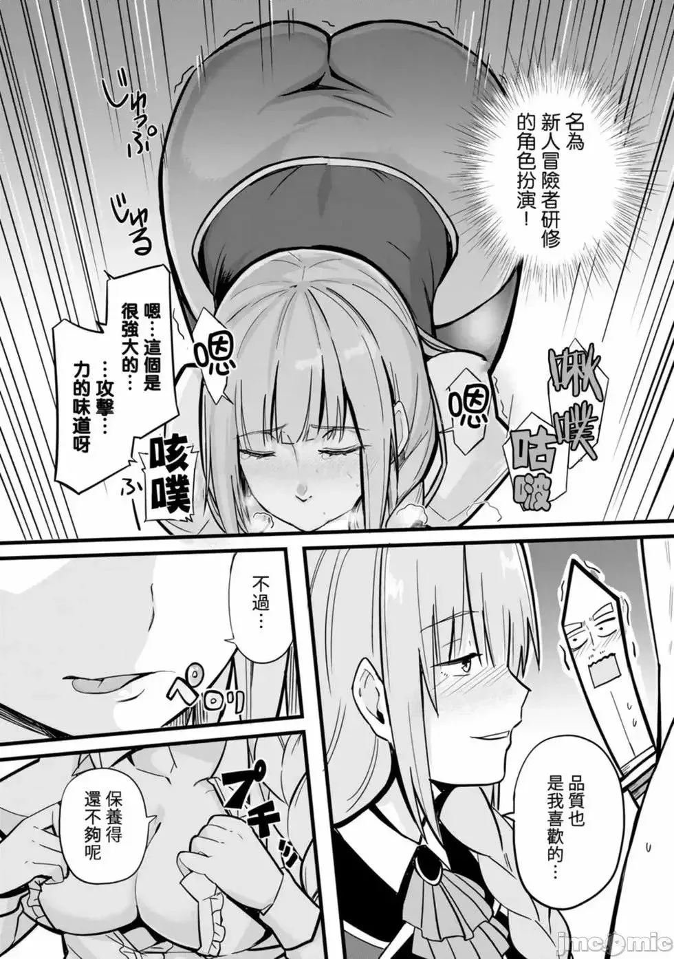 第01卷 第130页