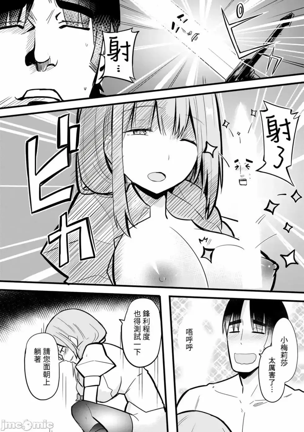 第01卷 第132页