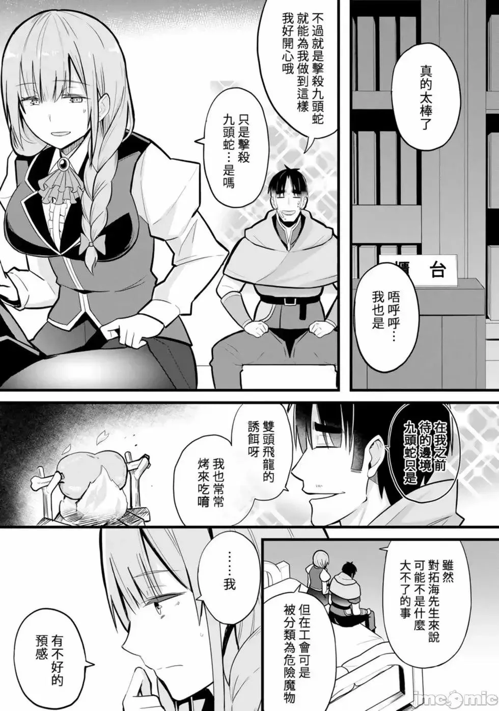 第01卷 第135页
