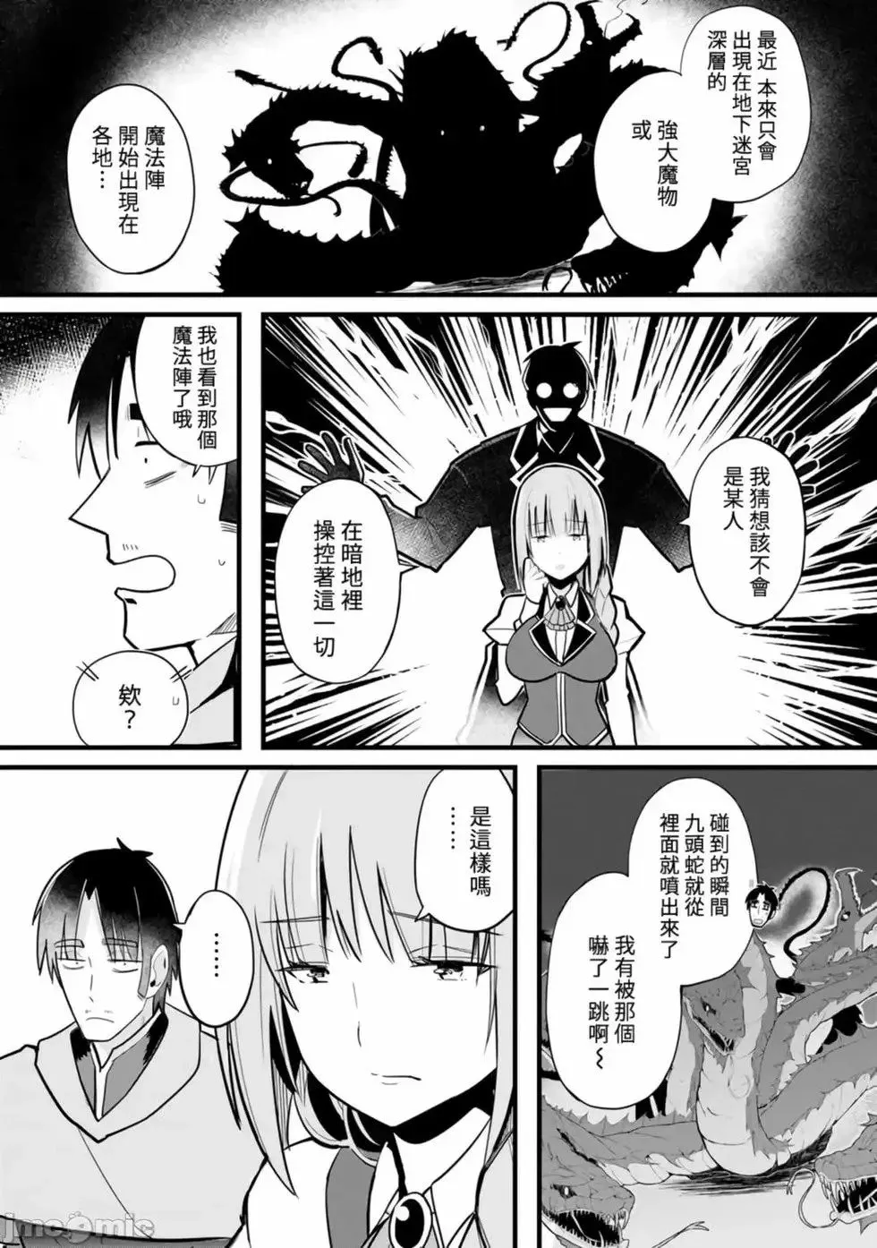 第01卷 第136页