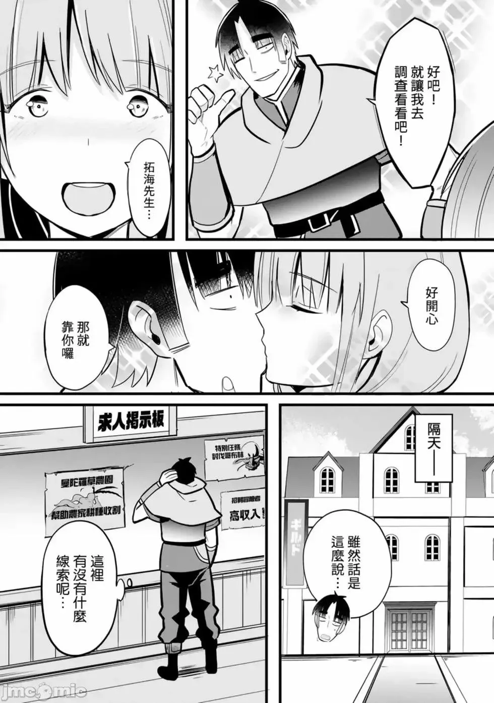 第01卷 第137页