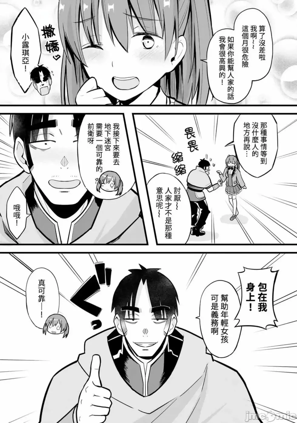 第01卷 第139页
