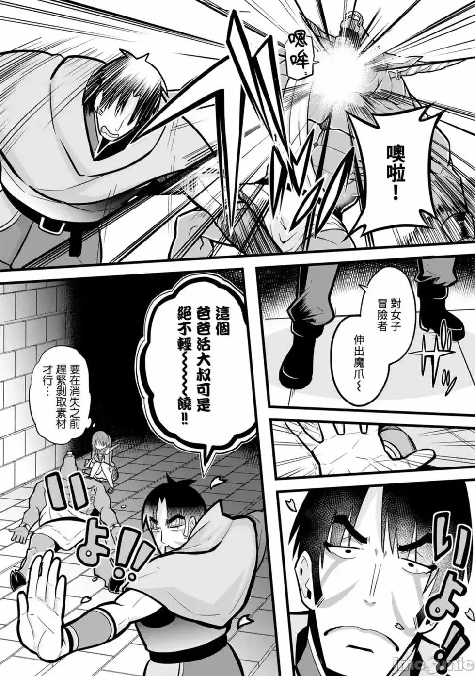 第01卷 第146页