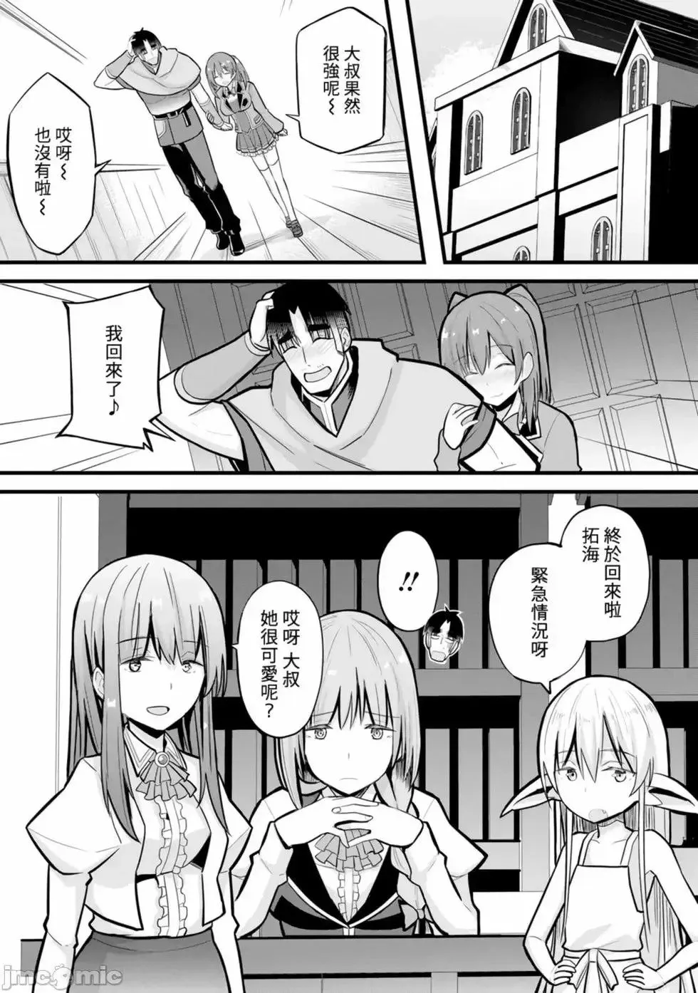 第01卷 第147页