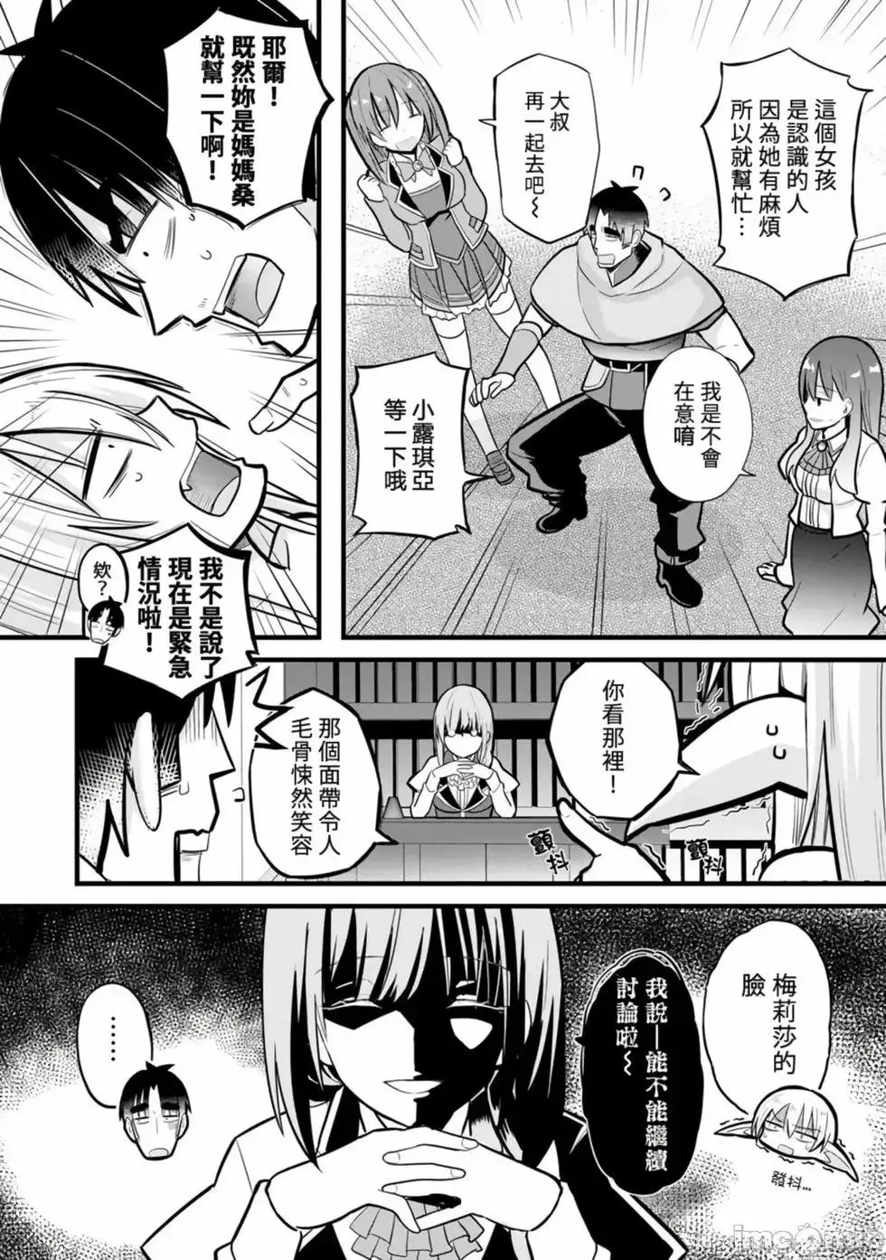第01卷 第148页