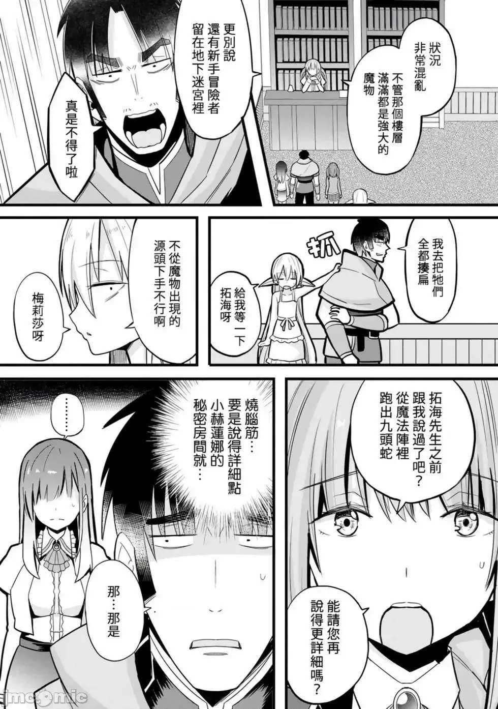 第01卷 第149页