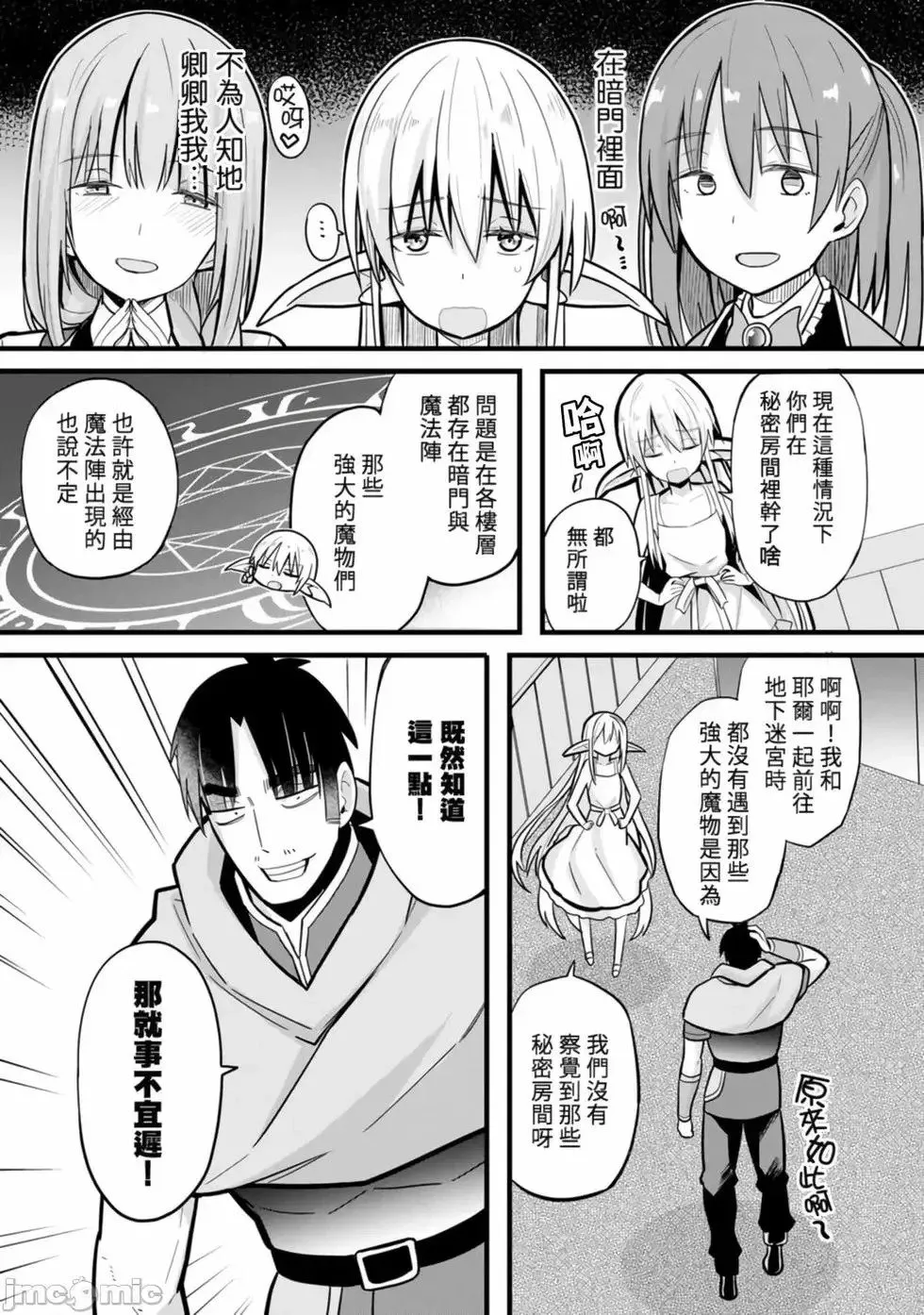 第01卷 第151页