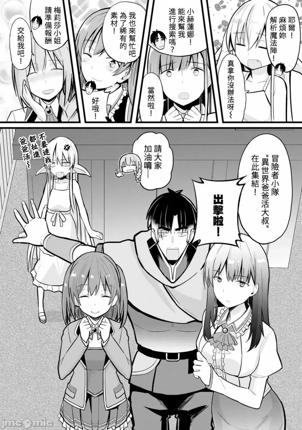 第01卷 第152页