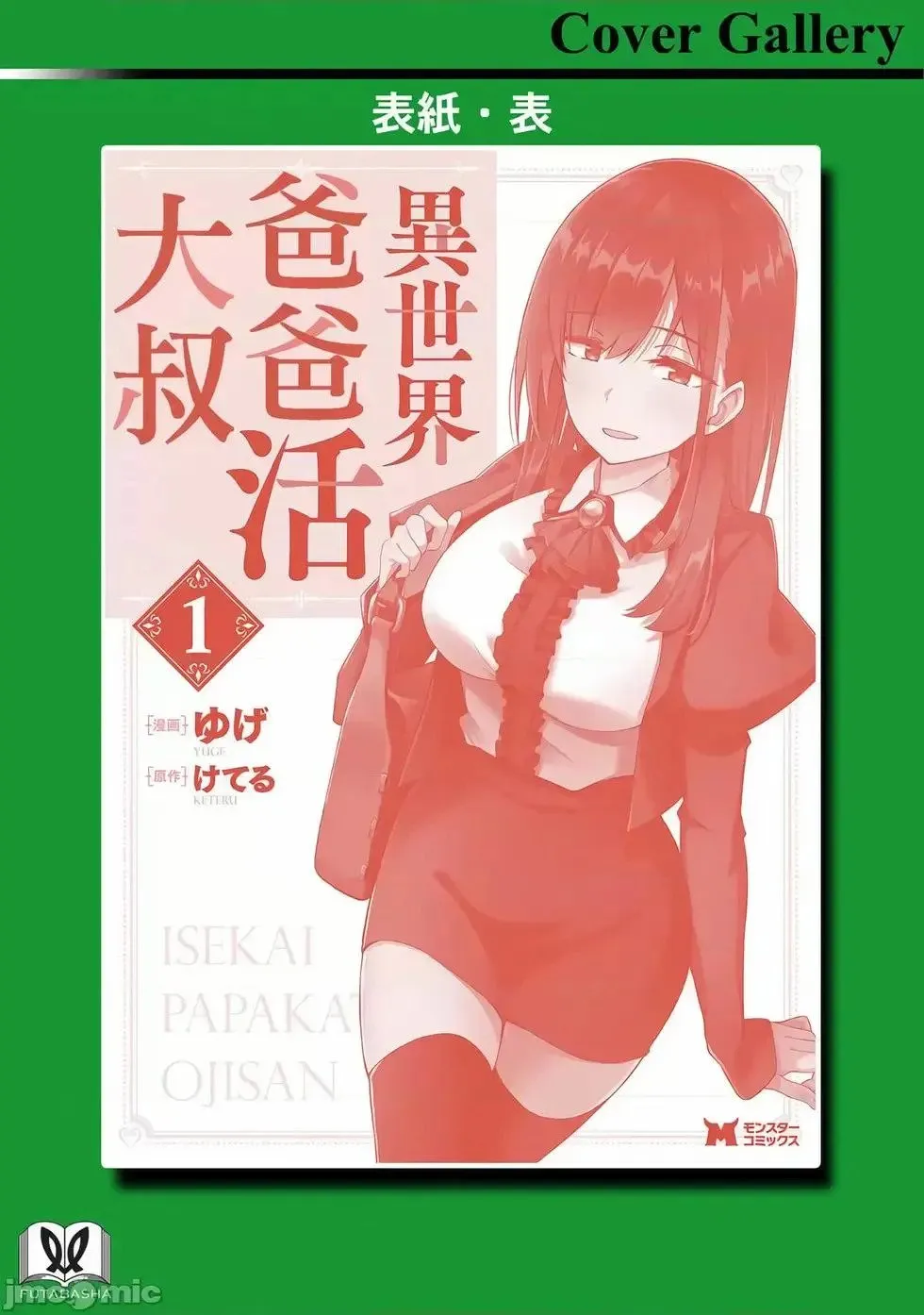 第01卷 第155页