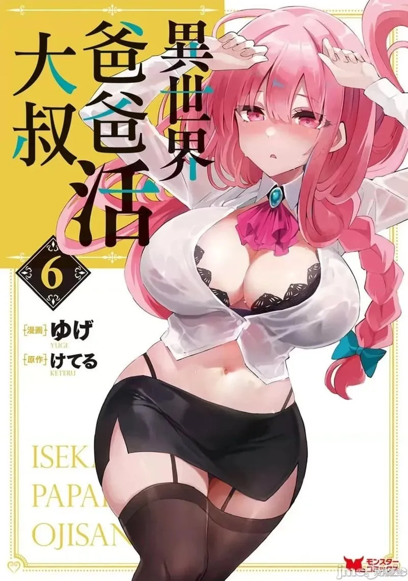 第01卷 第157页