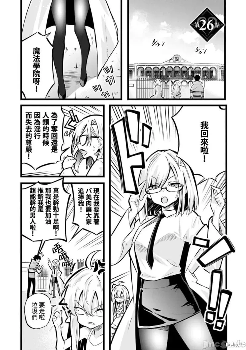 第01卷 第158页