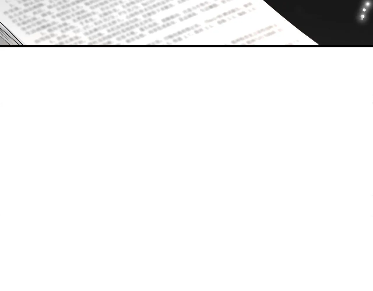 第五回 他叫李子元 第9页