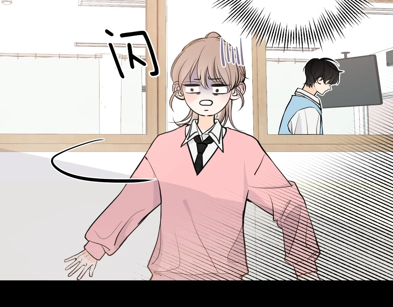 第五回 他叫李子元 第33页