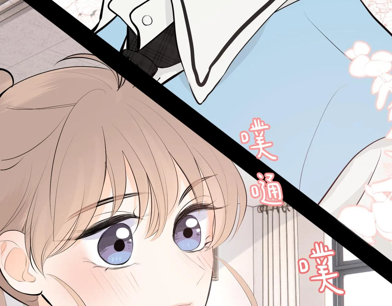 第五回 他叫李子元 第97页