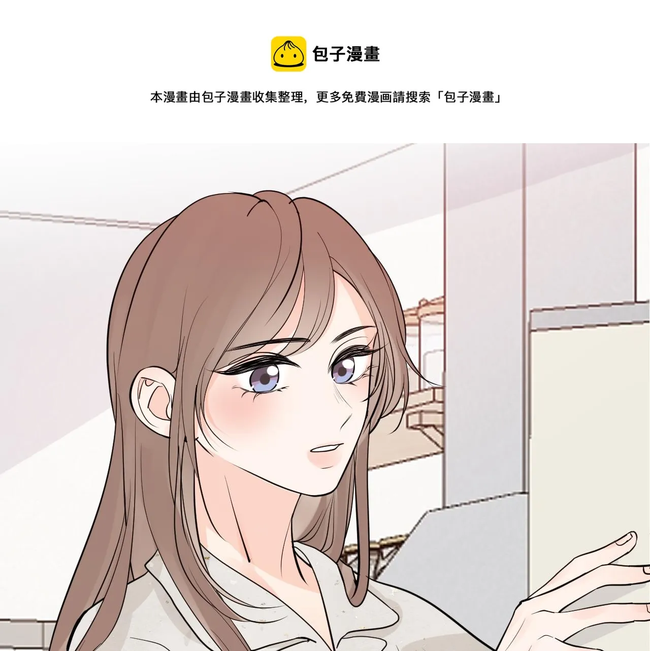 第五回 他叫李子元 第131页